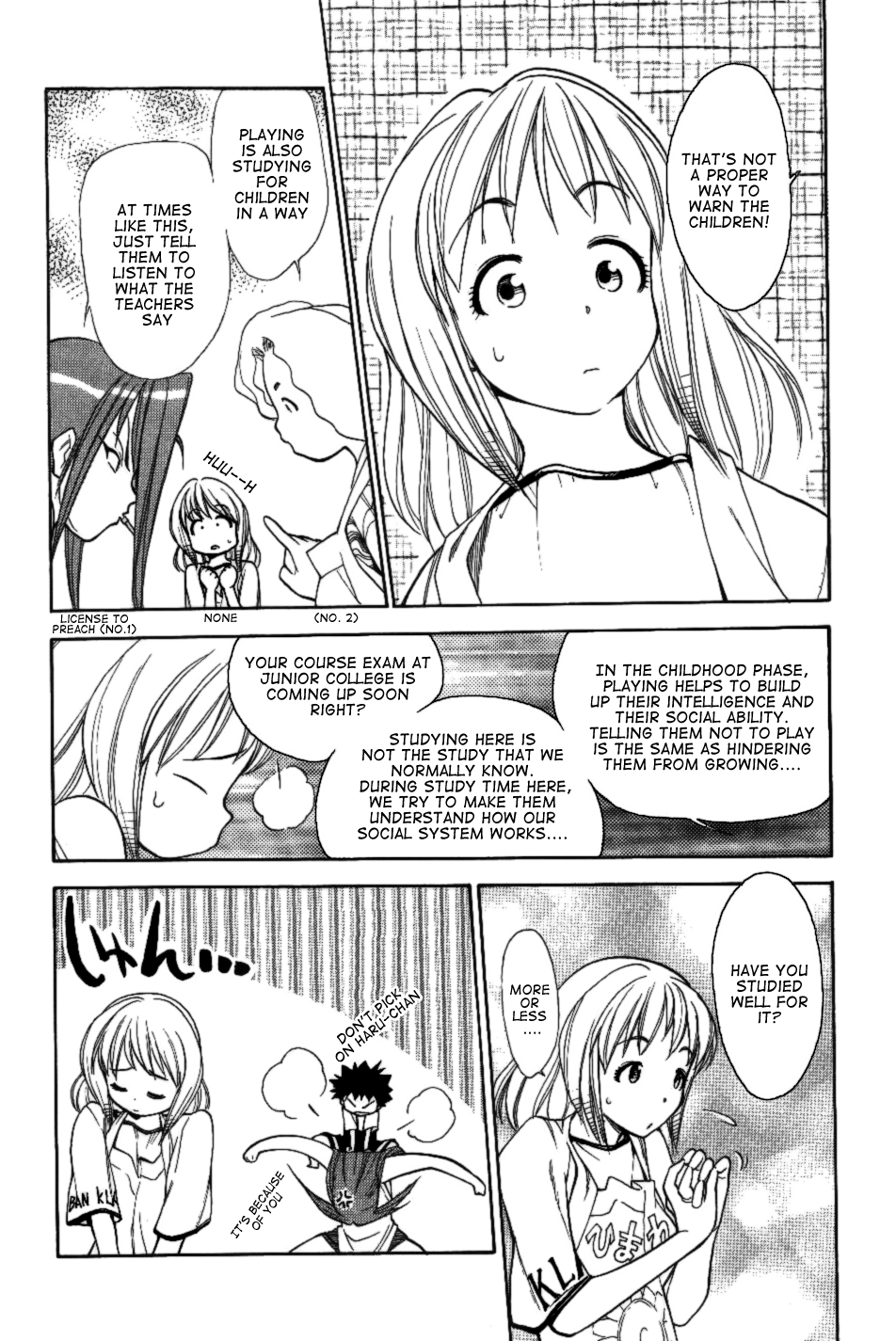 Himawari Youchien Monogatari Aiko Desho! Chapter 26 page 4 - Chapter 26: Time to Study