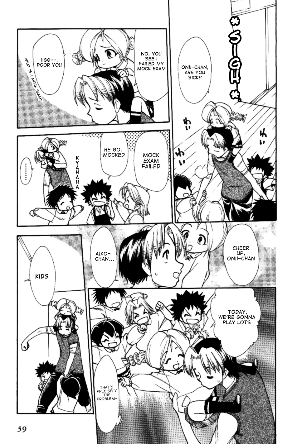 Himawari Youchien Monogatari Aiko Desho! Chapter 26 page 7 - Chapter 26: Time to Study