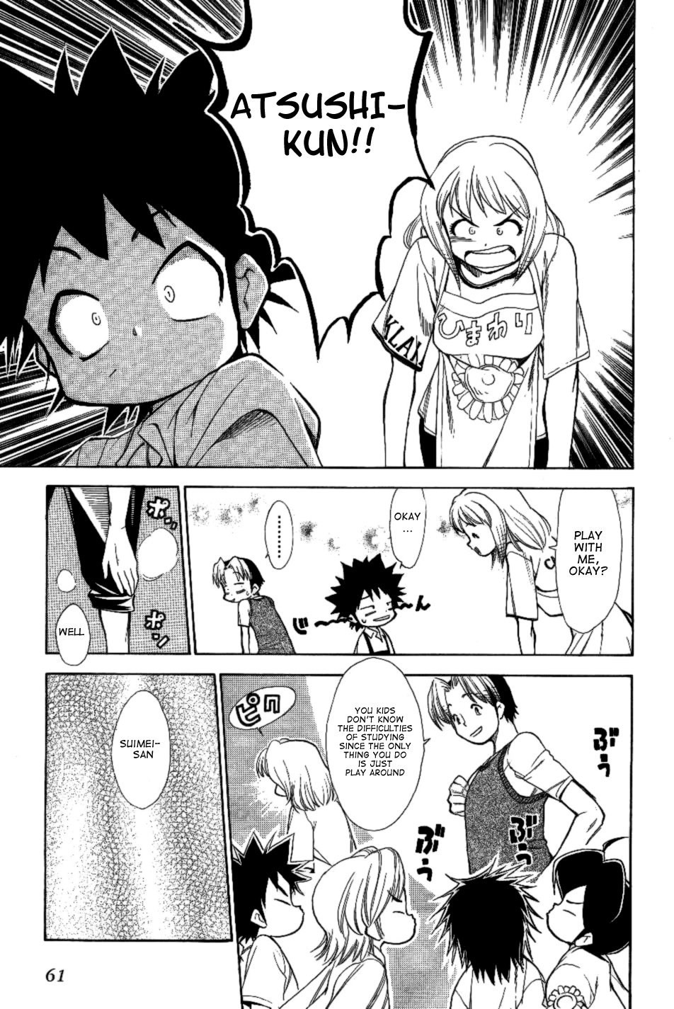 Himawari Youchien Monogatari Aiko Desho! Chapter 26 page 9 - Chapter 26: Time to Study