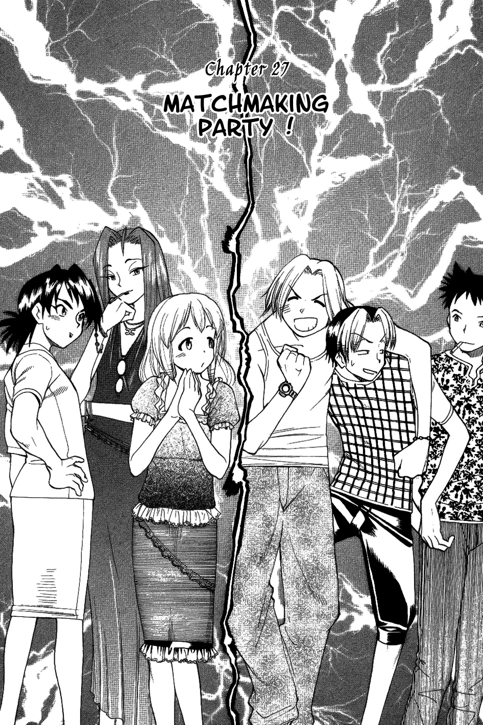 Himawari Youchien Monogatari Aiko Desho! Chapter 27 page 1 - Chapter 27: Matchmaking Party