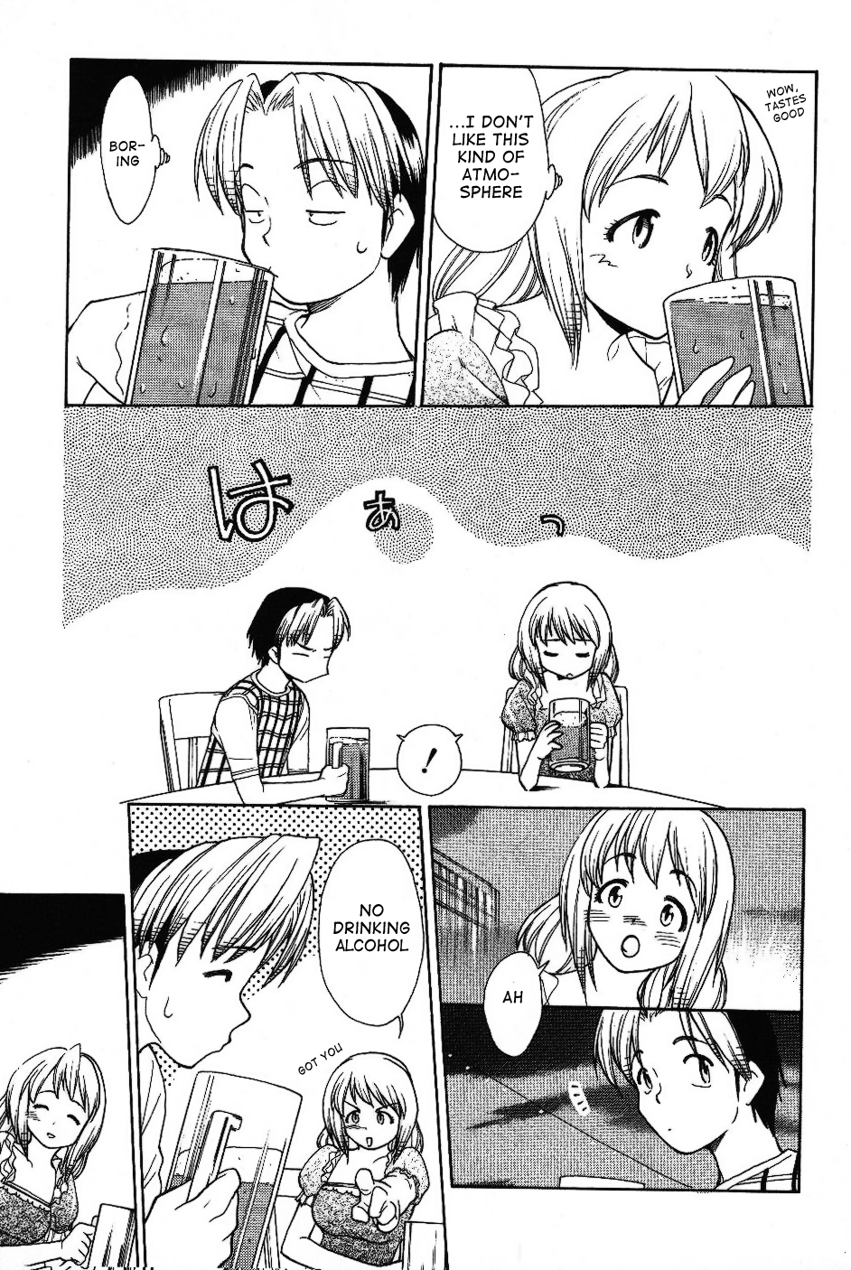 Himawari Youchien Monogatari Aiko Desho! Chapter 27 page 11 - Chapter 27: Matchmaking Party