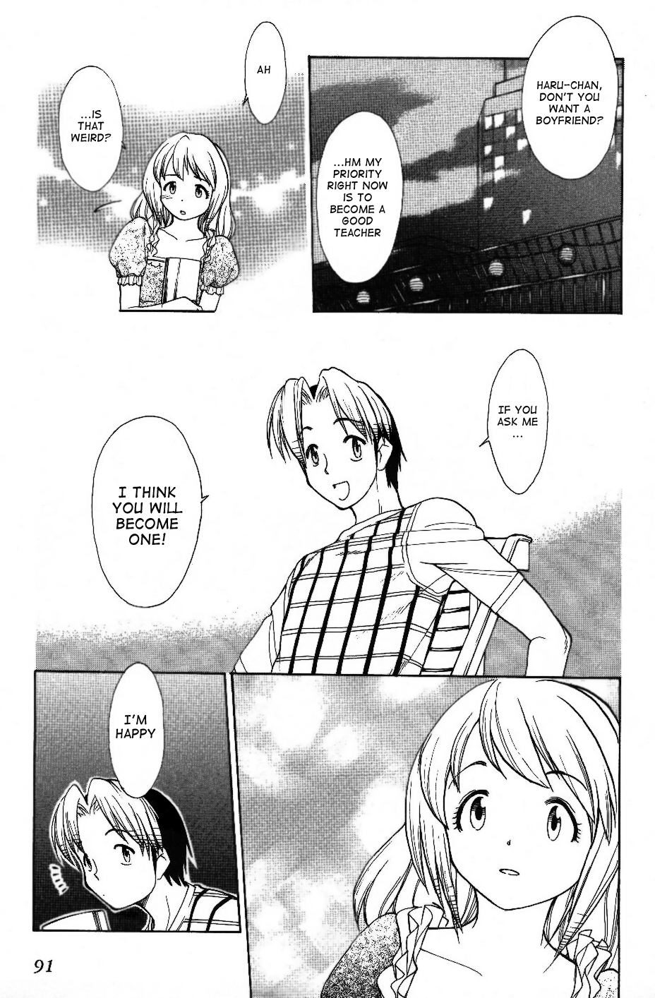 Himawari Youchien Monogatari Aiko Desho! Chapter 27 page 13 - Chapter 27: Matchmaking Party