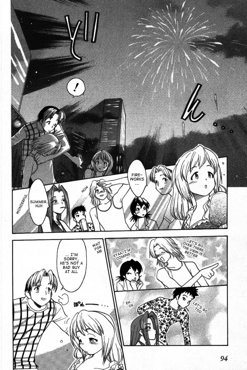 Himawari Youchien Monogatari Aiko Desho! Chapter 27 page 16 - Chapter 27: Matchmaking Party