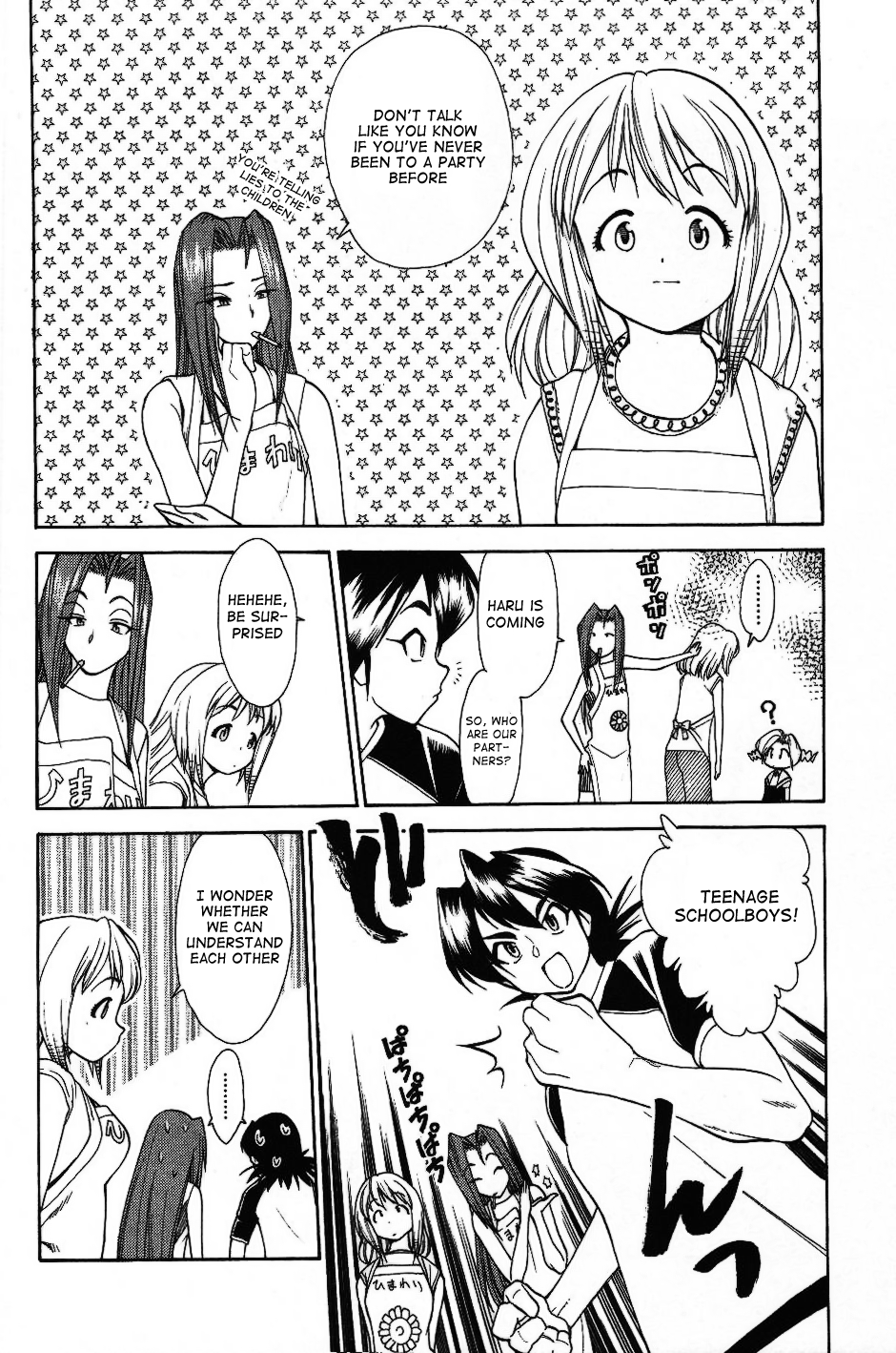 Himawari Youchien Monogatari Aiko Desho! Chapter 27 page 6 - Chapter 27: Matchmaking Party