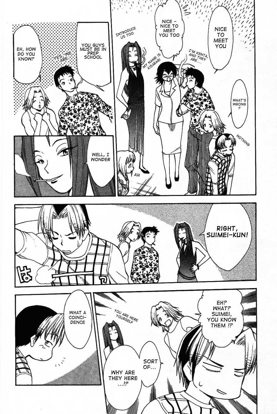 Himawari Youchien Monogatari Aiko Desho! Chapter 27 page 8 - Chapter 27: Matchmaking Party
