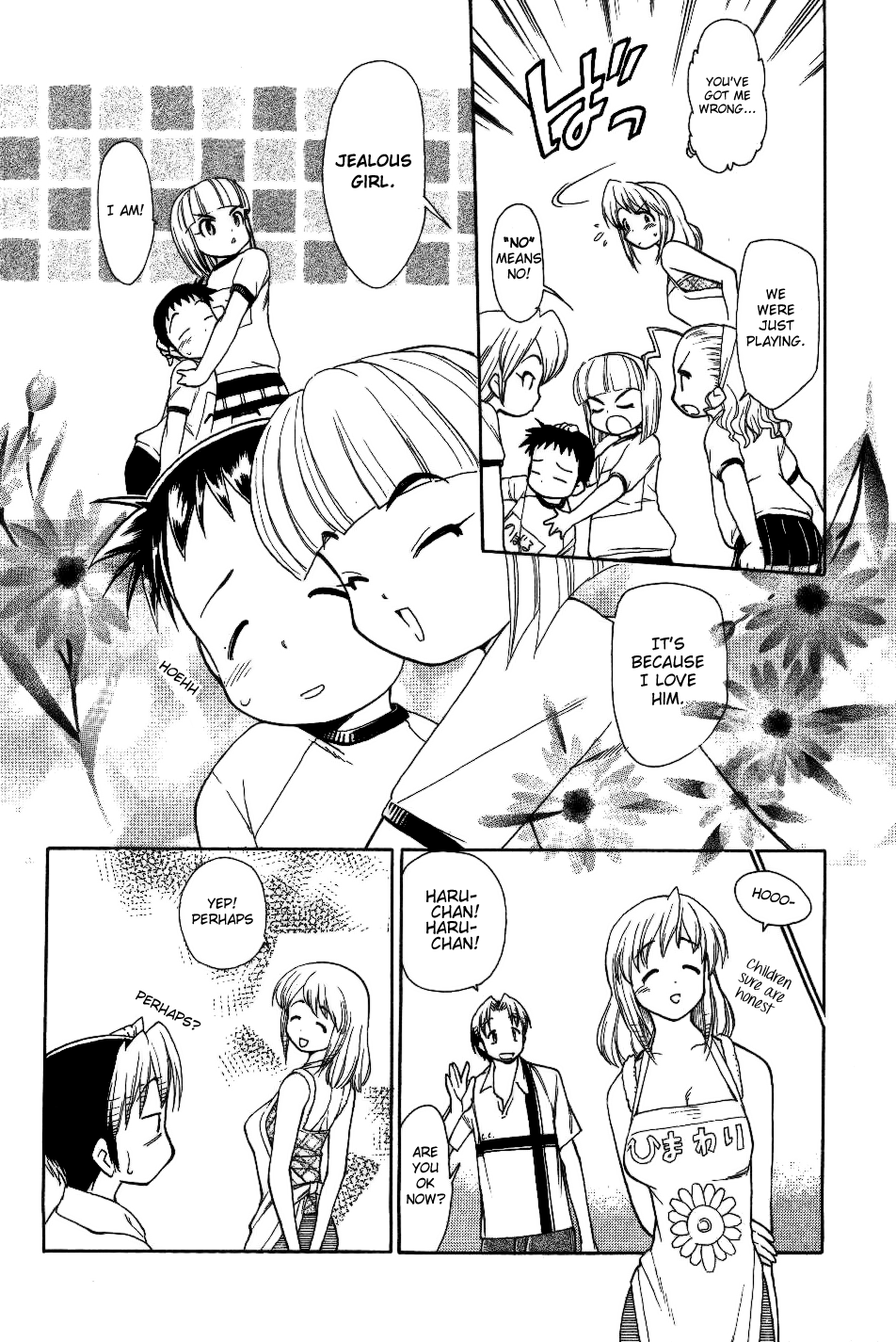 Himawari Youchien Monogatari Aiko Desho! Chapter 28 page 10 - Chapter 28: Niko Niko Pun