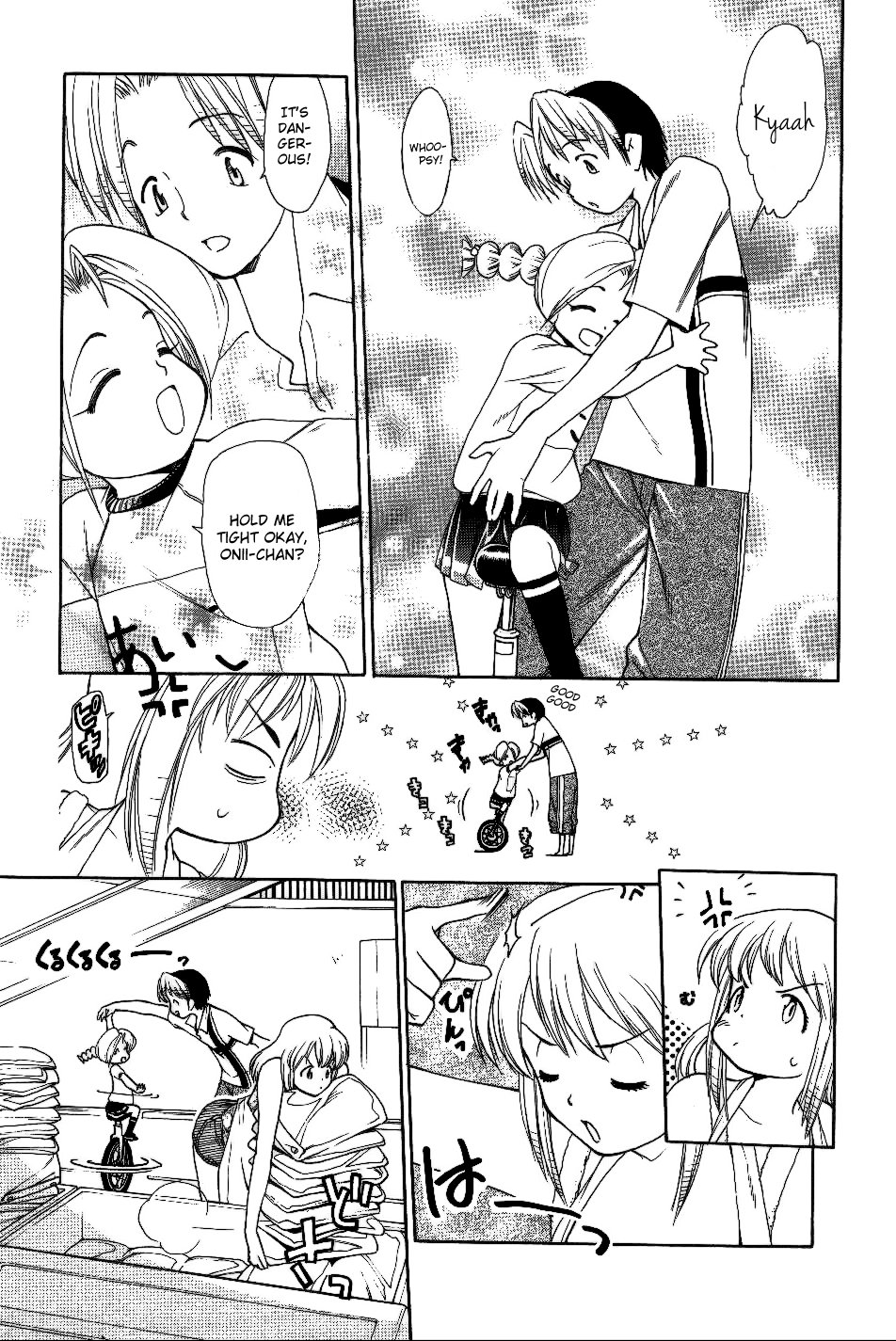 Himawari Youchien Monogatari Aiko Desho! Chapter 28 page 13 - Chapter 28: Niko Niko Pun