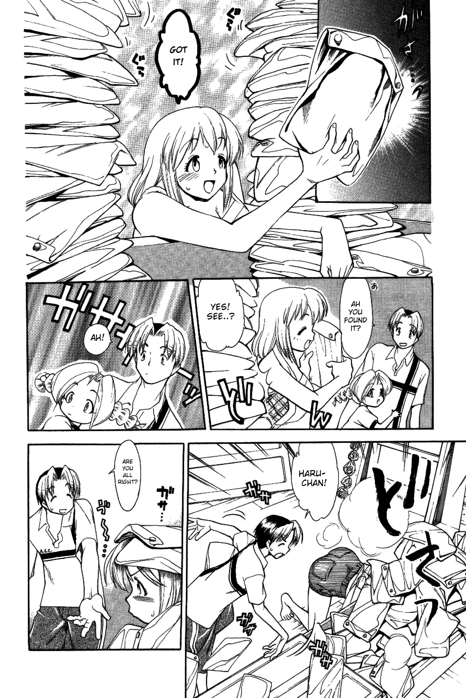 Himawari Youchien Monogatari Aiko Desho! Chapter 28 page 14 - Chapter 28: Niko Niko Pun