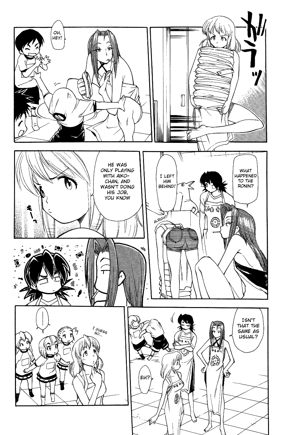 Himawari Youchien Monogatari Aiko Desho! Chapter 28 page 16 - Chapter 28: Niko Niko Pun