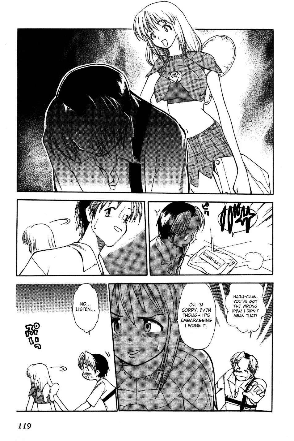 Himawari Youchien Monogatari Aiko Desho! Chapter 28 page 19 - Chapter 28: Niko Niko Pun