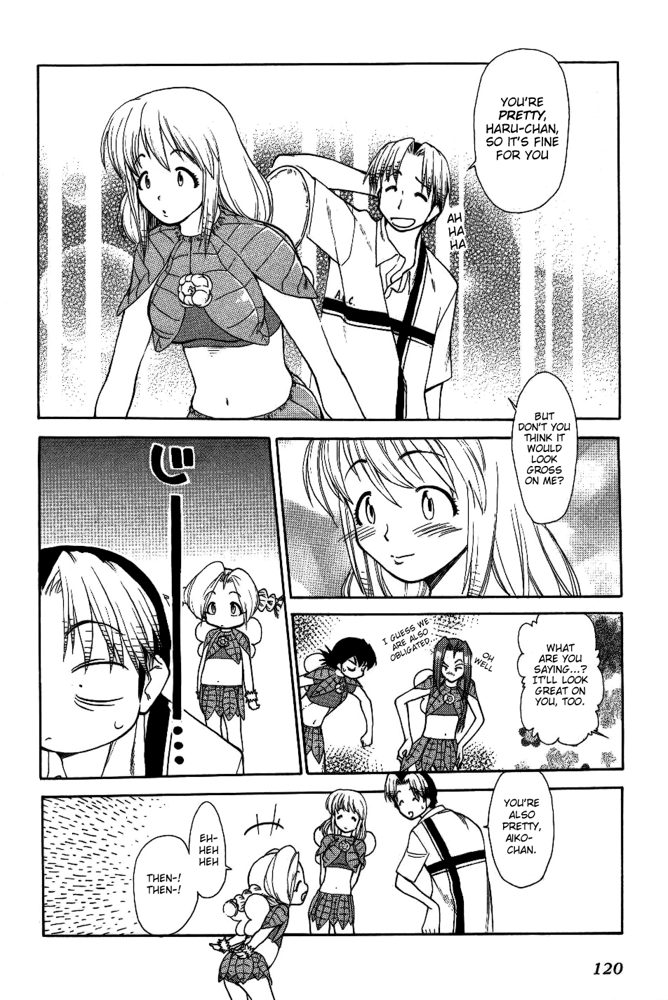Himawari Youchien Monogatari Aiko Desho! Chapter 28 page 20 - Chapter 28: Niko Niko Pun