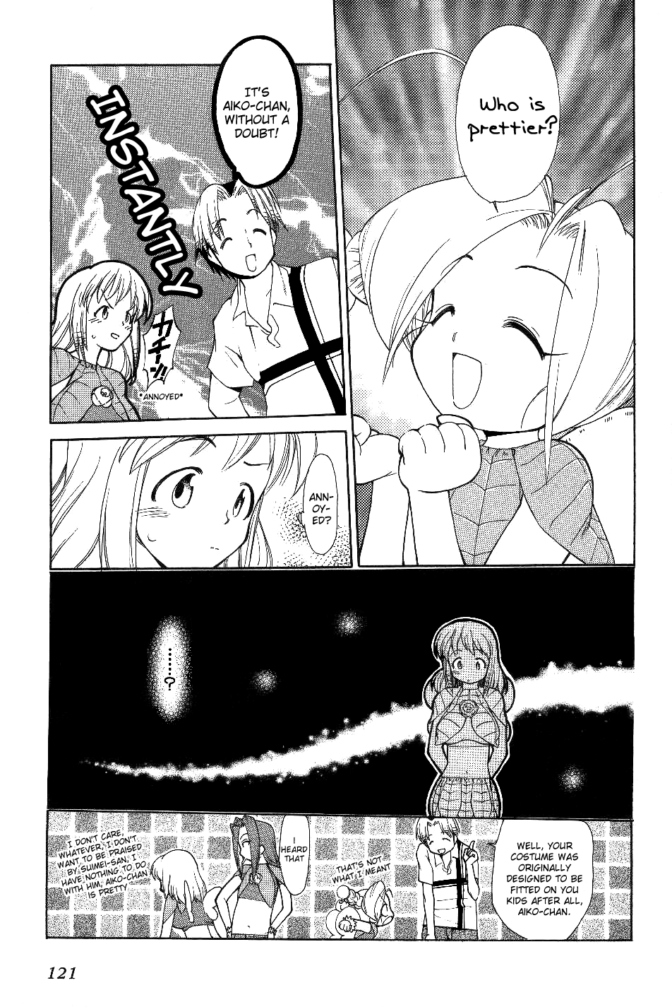 Himawari Youchien Monogatari Aiko Desho! Chapter 28 page 21 - Chapter 28: Niko Niko Pun