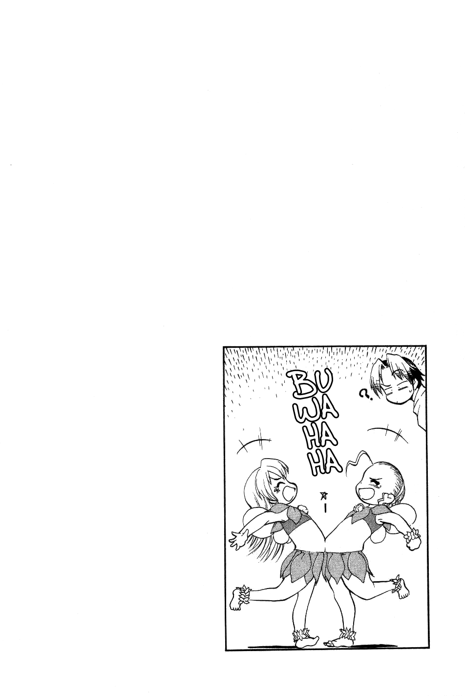 Himawari Youchien Monogatari Aiko Desho! Chapter 28 page 22 - Chapter 28: Niko Niko Pun