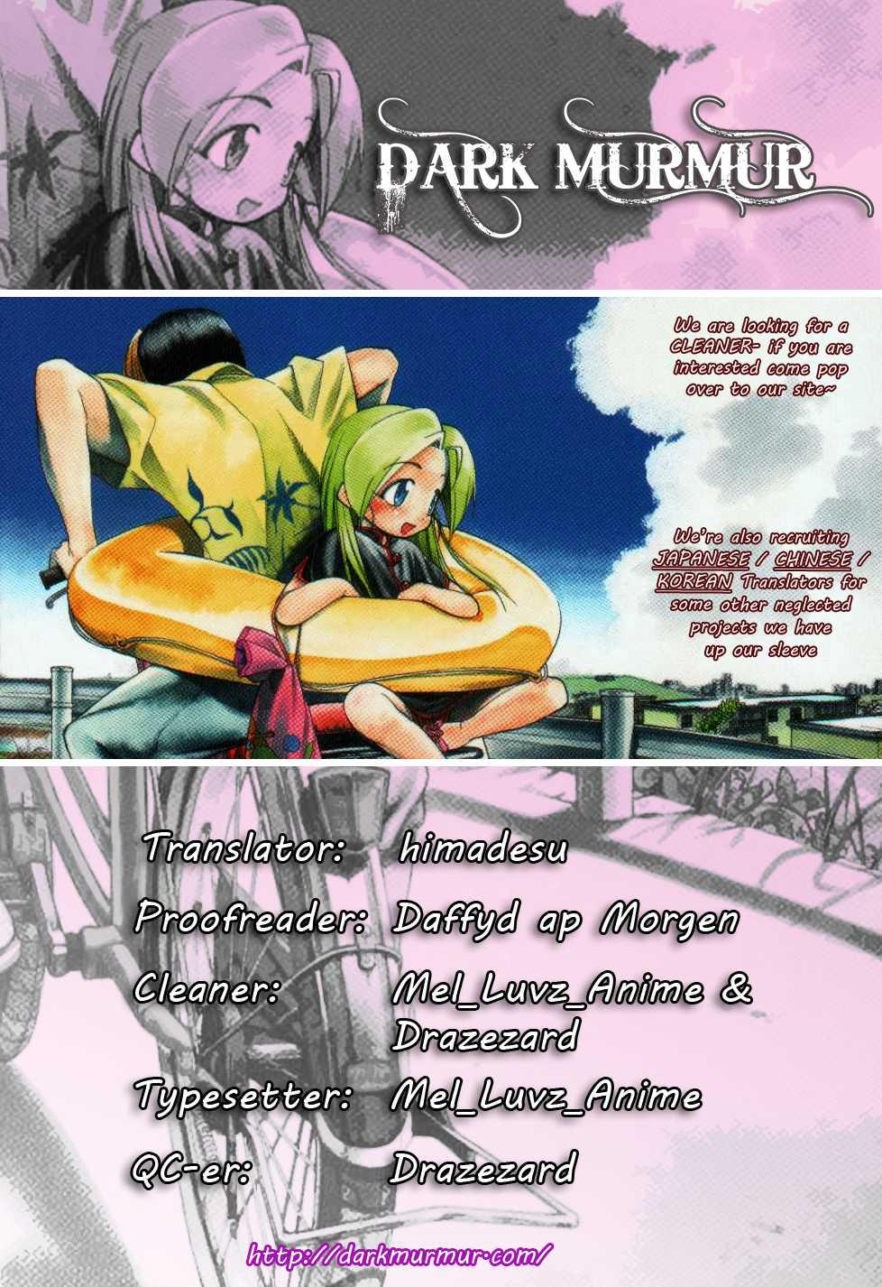 Himawari Youchien Monogatari Aiko Desho! Chapter 28 page 23 - Chapter 28: Niko Niko Pun