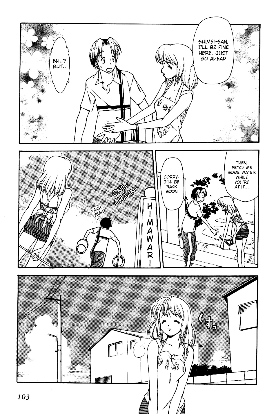 Himawari Youchien Monogatari Aiko Desho! Chapter 28 page 3 - Chapter 28: Niko Niko Pun