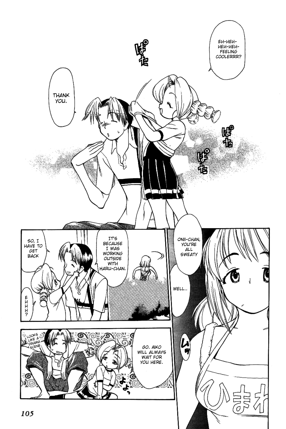 Himawari Youchien Monogatari Aiko Desho! Chapter 28 page 5 - Chapter 28: Niko Niko Pun
