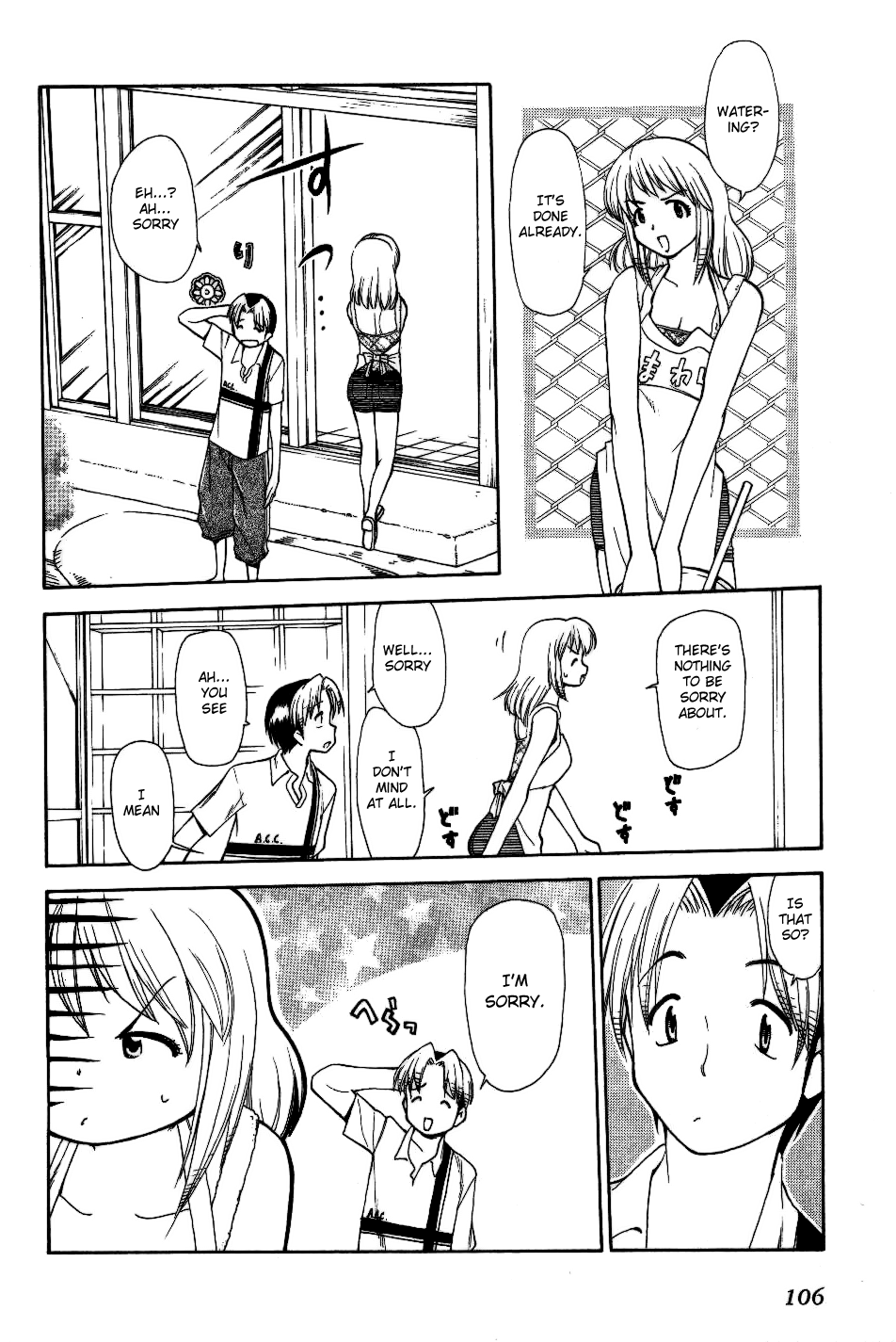 Himawari Youchien Monogatari Aiko Desho! Chapter 28 page 6 - Chapter 28: Niko Niko Pun