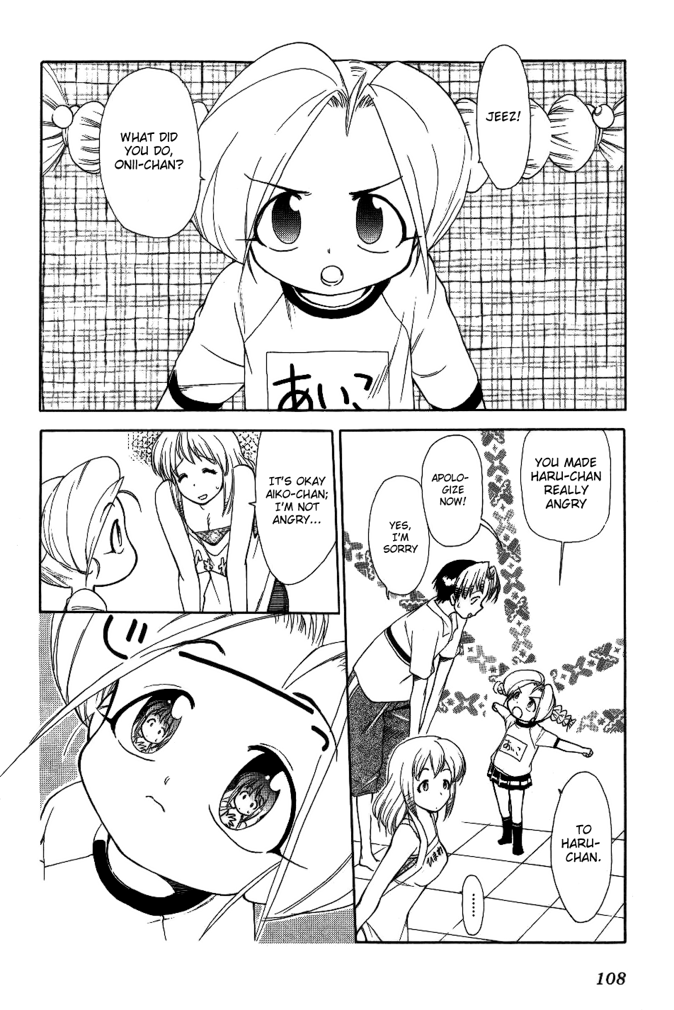 Himawari Youchien Monogatari Aiko Desho! Chapter 28 page 8 - Chapter 28: Niko Niko Pun