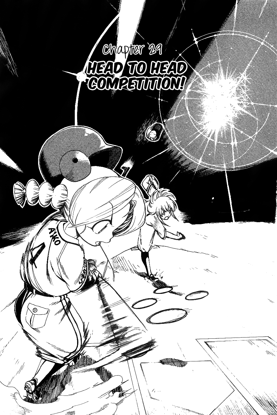 Himawari Youchien Monogatari Aiko Desho! Chapter 29 page 1 - Chapter 29: Head to Head Competition!