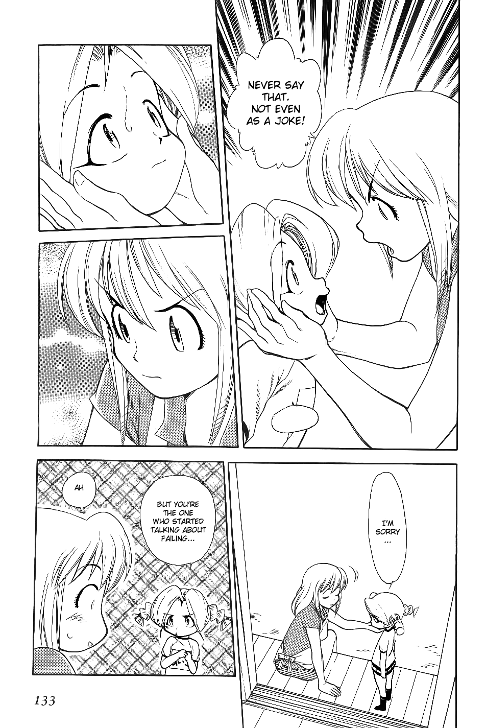 Himawari Youchien Monogatari Aiko Desho! Chapter 29 page 11 - Chapter 29: Head to Head Competition!
