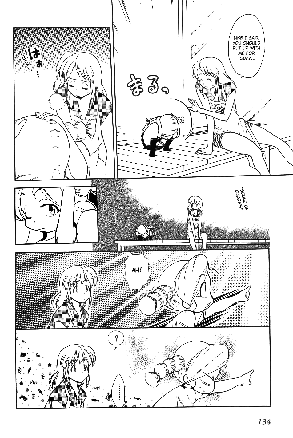 Himawari Youchien Monogatari Aiko Desho! Chapter 29 page 12 - Chapter 29: Head to Head Competition!
