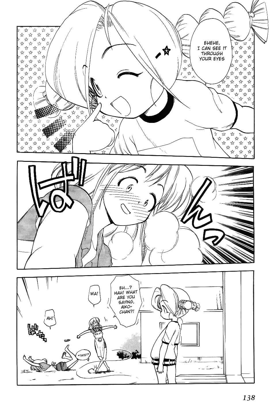 Himawari Youchien Monogatari Aiko Desho! Chapter 29 page 16 - Chapter 29: Head to Head Competition!