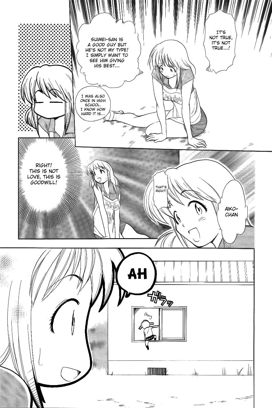 Himawari Youchien Monogatari Aiko Desho! Chapter 29 page 17 - Chapter 29: Head to Head Competition!