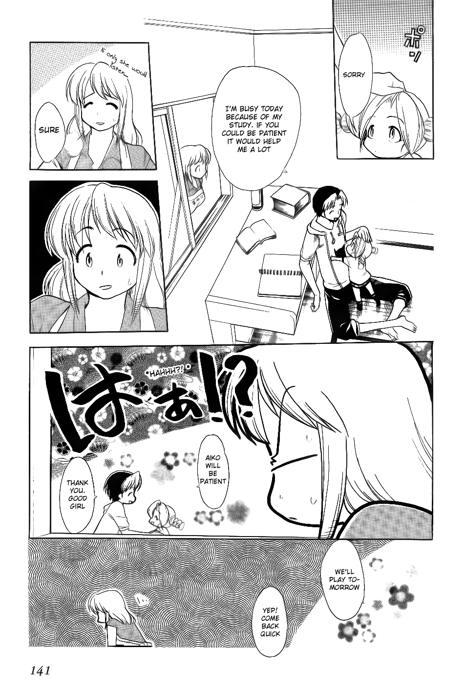 Himawari Youchien Monogatari Aiko Desho! Chapter 29 page 19 - Chapter 29: Head to Head Competition!