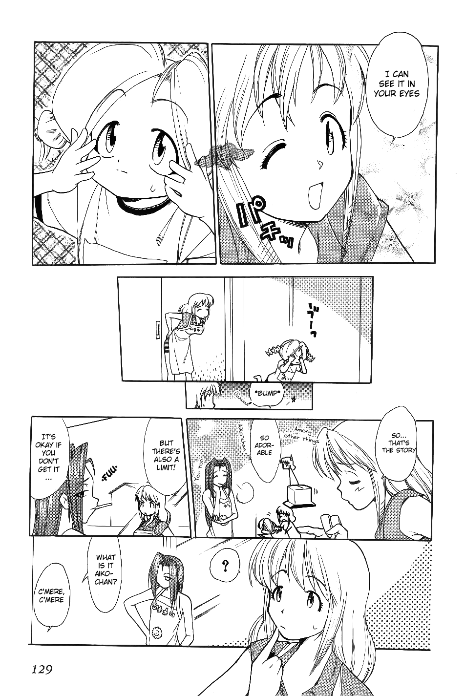 Himawari Youchien Monogatari Aiko Desho! Chapter 29 page 7 - Chapter 29: Head to Head Competition!