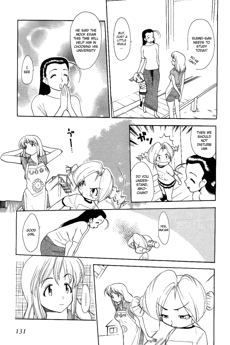 Himawari Youchien Monogatari Aiko Desho! Chapter 29 page 9 - Chapter 29: Head to Head Competition!