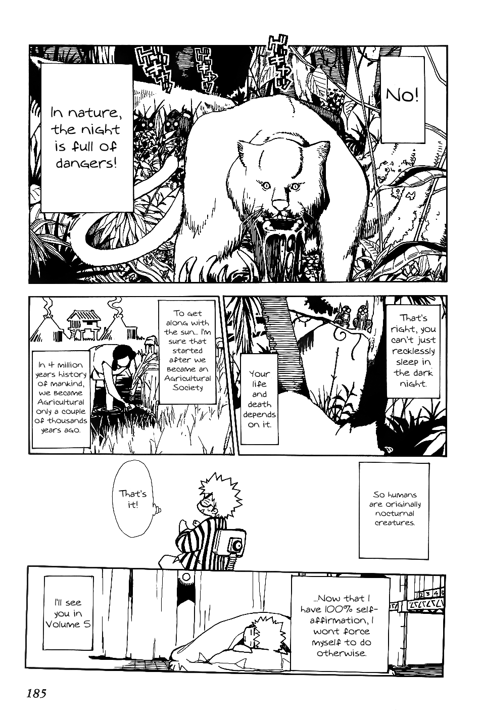 Himawari Youchien Monogatari Aiko Desho! Chapter 30.5 page 19 - Chapter 30.5: Volume 4 Omake: Stories of Aiko's First Times