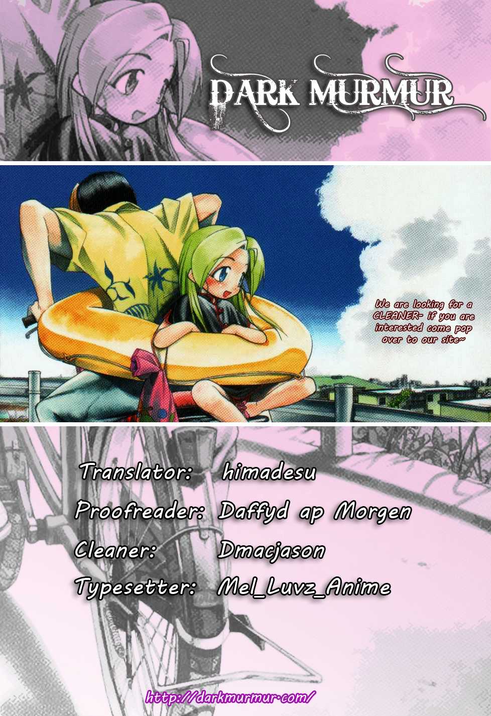 Himawari Youchien Monogatari Aiko Desho! Chapter 30.5 page 20 - Chapter 30.5: Volume 4 Omake: Stories of Aiko's First Times