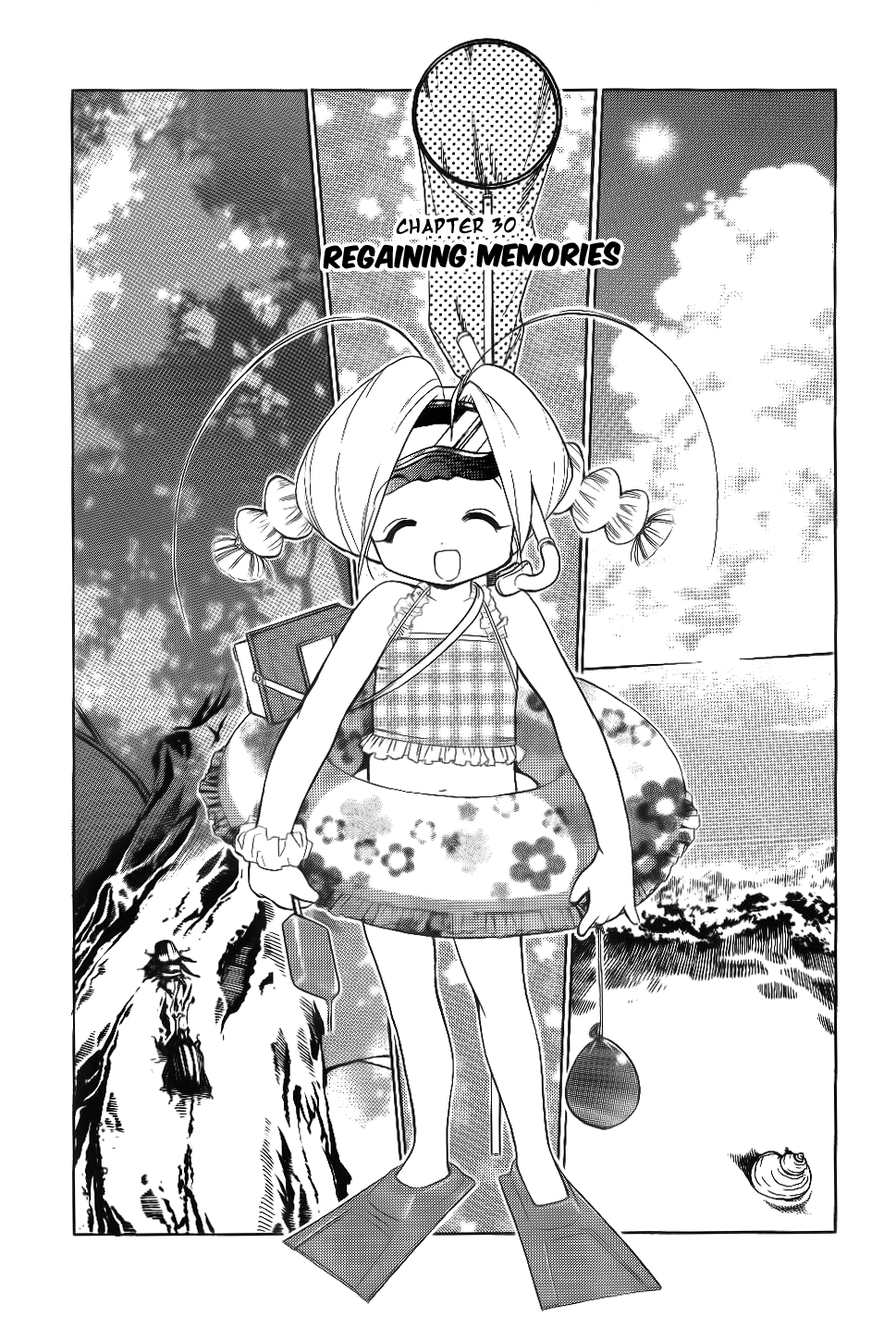 Himawari Youchien Monogatari Aiko Desho! Chapter 30 page 1 - Chapter 30: Regaining Memories