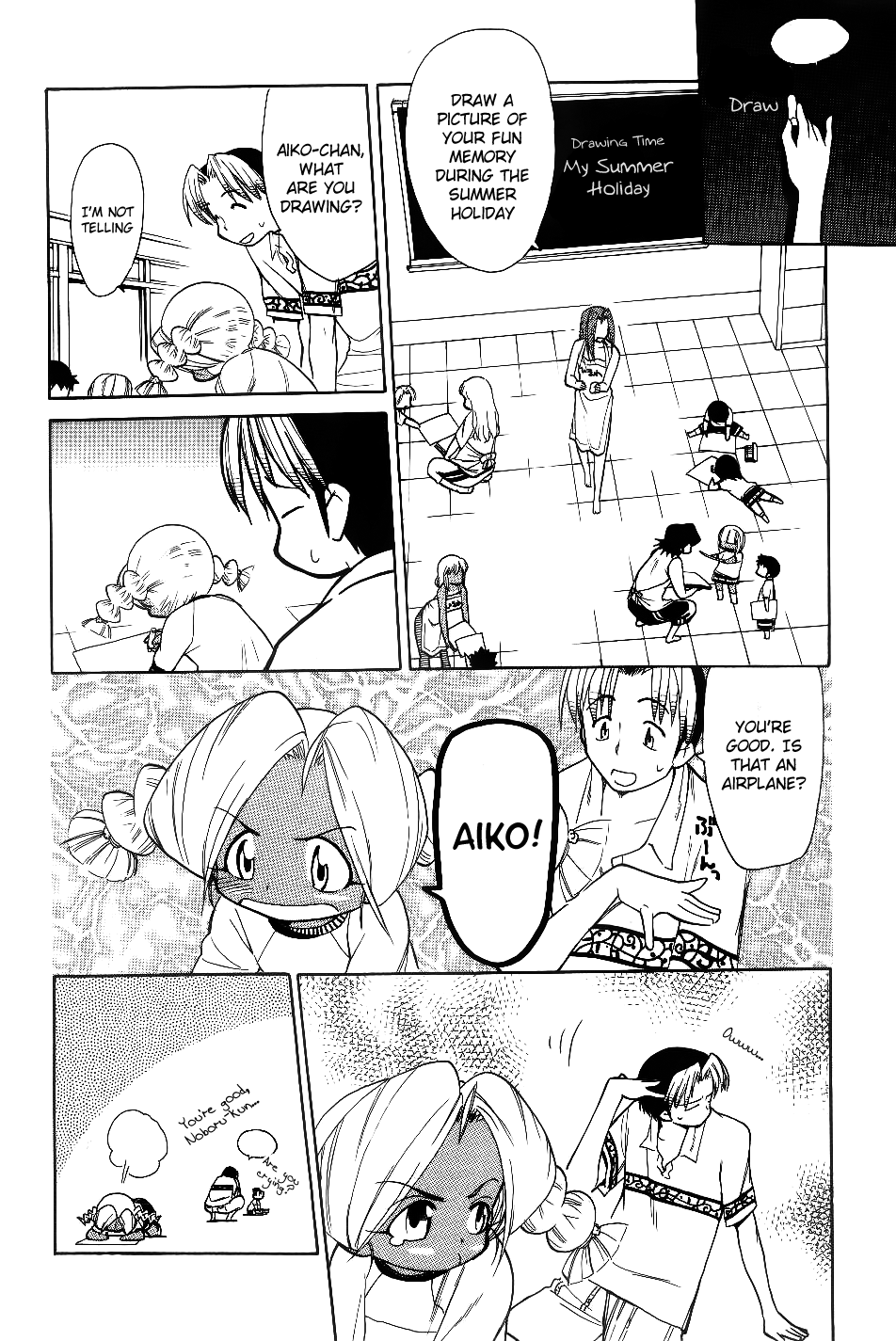 Himawari Youchien Monogatari Aiko Desho! Chapter 30 page 10 - Chapter 30: Regaining Memories