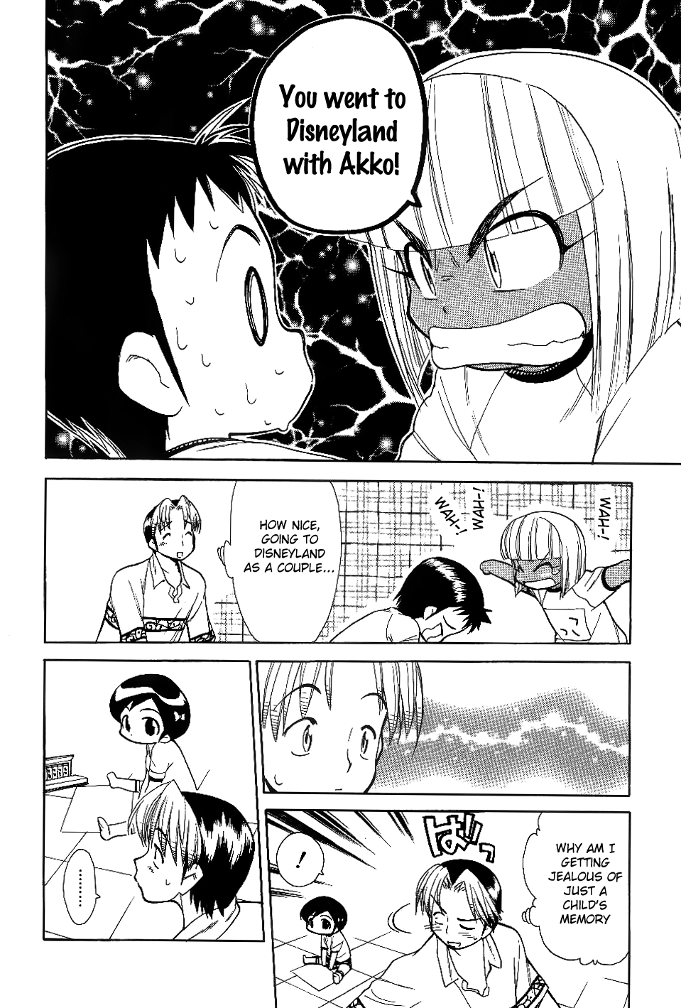 Himawari Youchien Monogatari Aiko Desho! Chapter 30 page 12 - Chapter 30: Regaining Memories