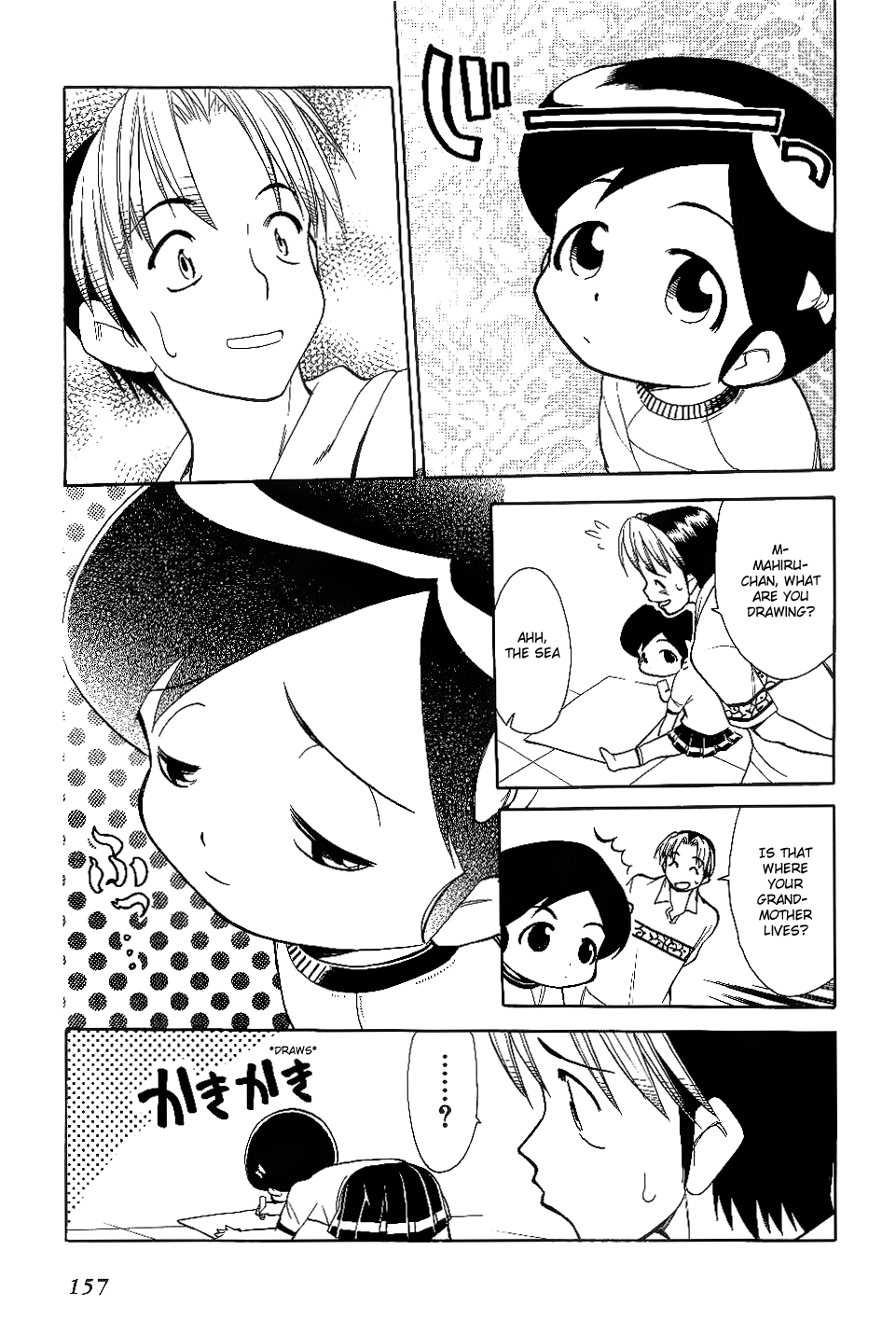 Himawari Youchien Monogatari Aiko Desho! Chapter 30 page 13 - Chapter 30: Regaining Memories