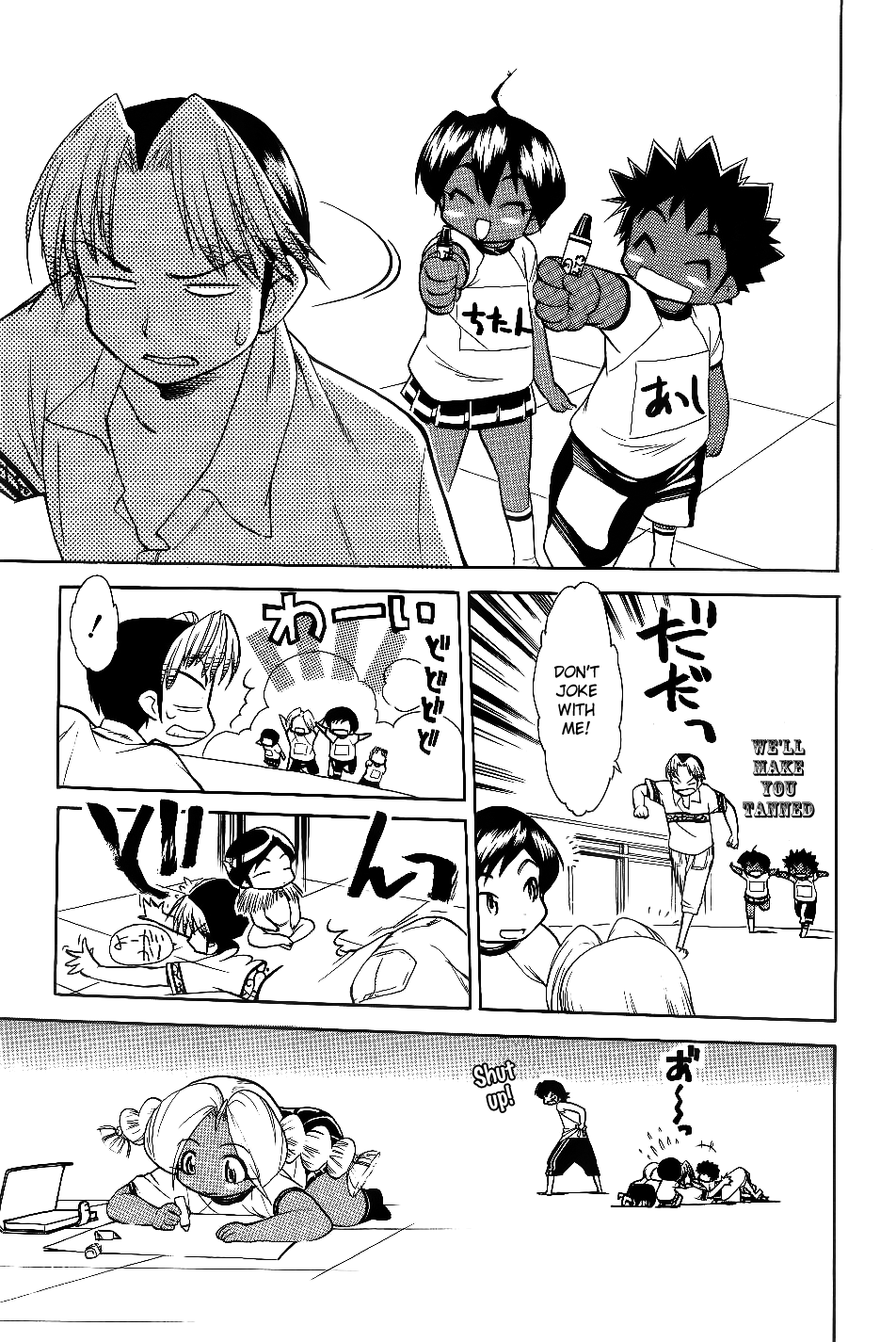 Himawari Youchien Monogatari Aiko Desho! Chapter 30 page 17 - Chapter 30: Regaining Memories