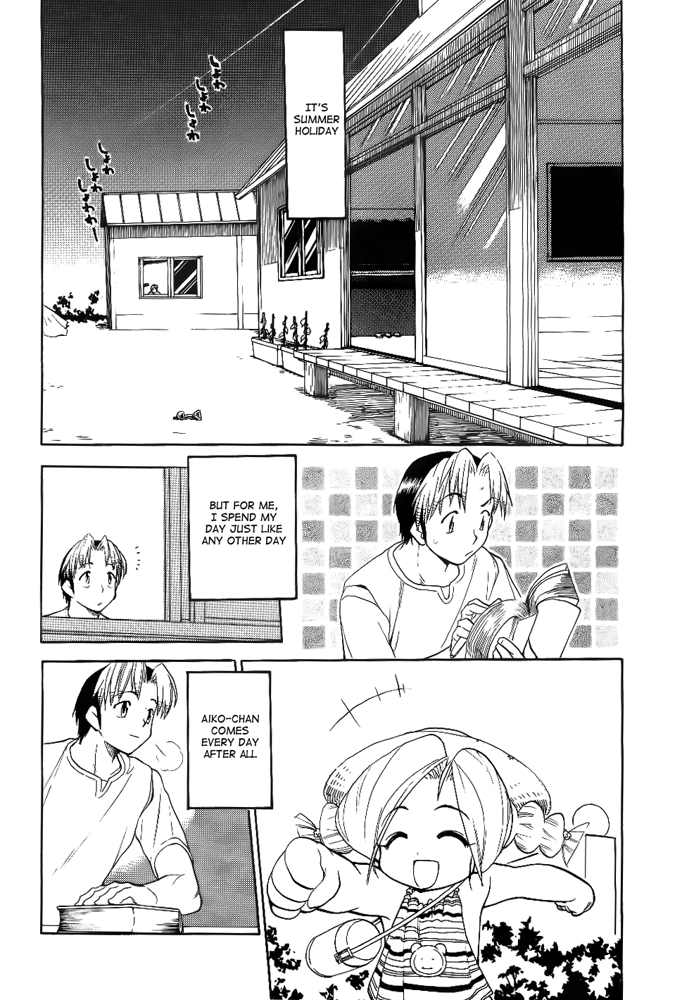 Himawari Youchien Monogatari Aiko Desho! Chapter 30 page 2 - Chapter 30: Regaining Memories
