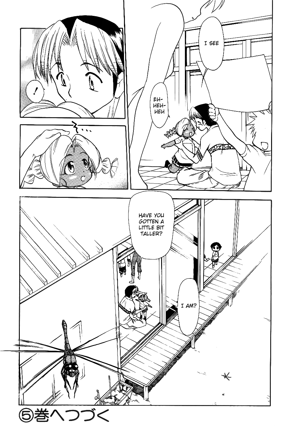 Himawari Youchien Monogatari Aiko Desho! Chapter 30 page 21 - Chapter 30: Regaining Memories