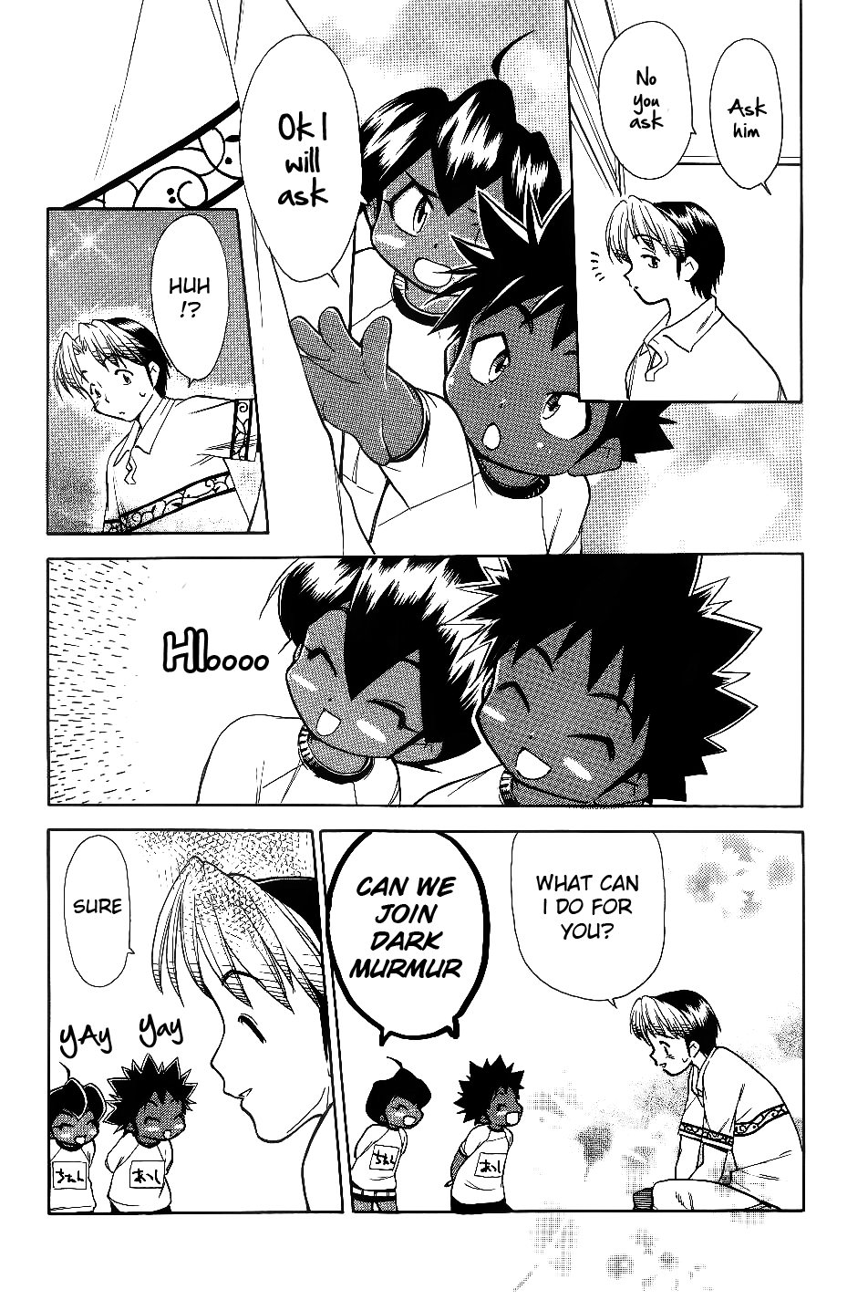 Himawari Youchien Monogatari Aiko Desho! Chapter 30 page 24 - Chapter 30: Regaining Memories