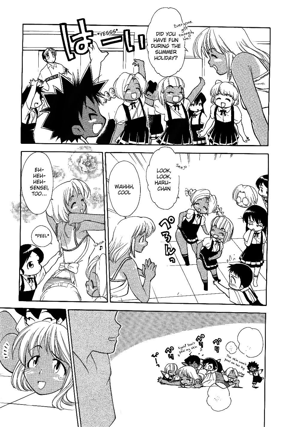 Himawari Youchien Monogatari Aiko Desho! Chapter 30 page 5 - Chapter 30: Regaining Memories