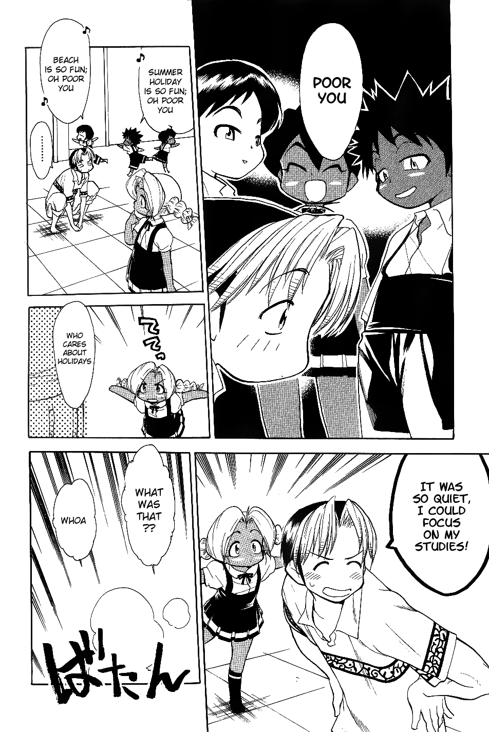 Himawari Youchien Monogatari Aiko Desho! Chapter 30 page 8 - Chapter 30: Regaining Memories