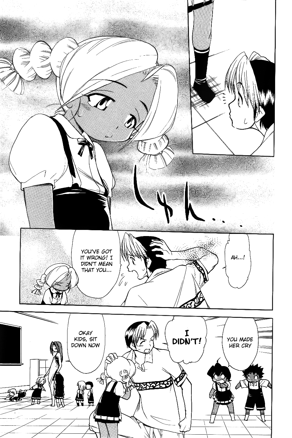 Himawari Youchien Monogatari Aiko Desho! Chapter 30 page 9 - Chapter 30: Regaining Memories
