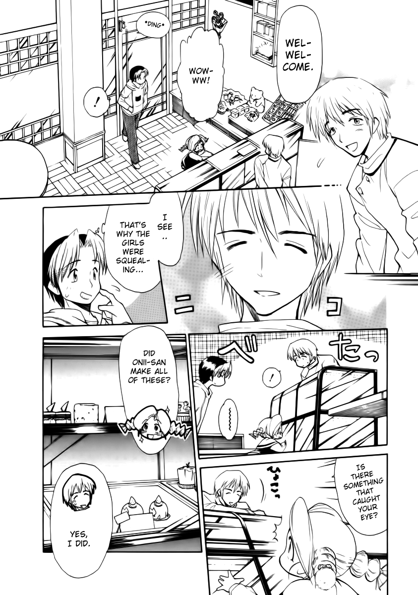 Himawari Youchien Monogatari Aiko Desho! Chapter 31 page 11 - Chapter 31: Sweet Temptation