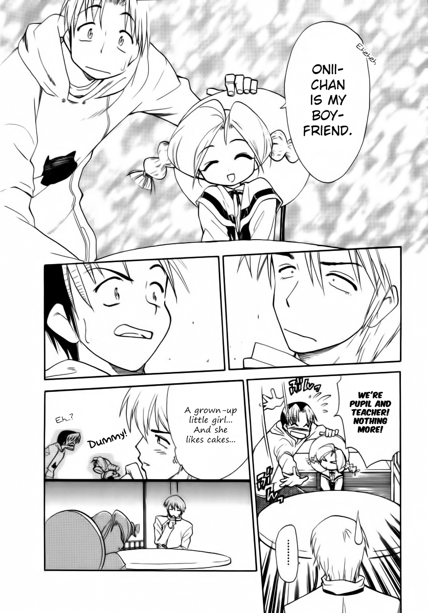 Himawari Youchien Monogatari Aiko Desho! Chapter 31 page 15 - Chapter 31: Sweet Temptation