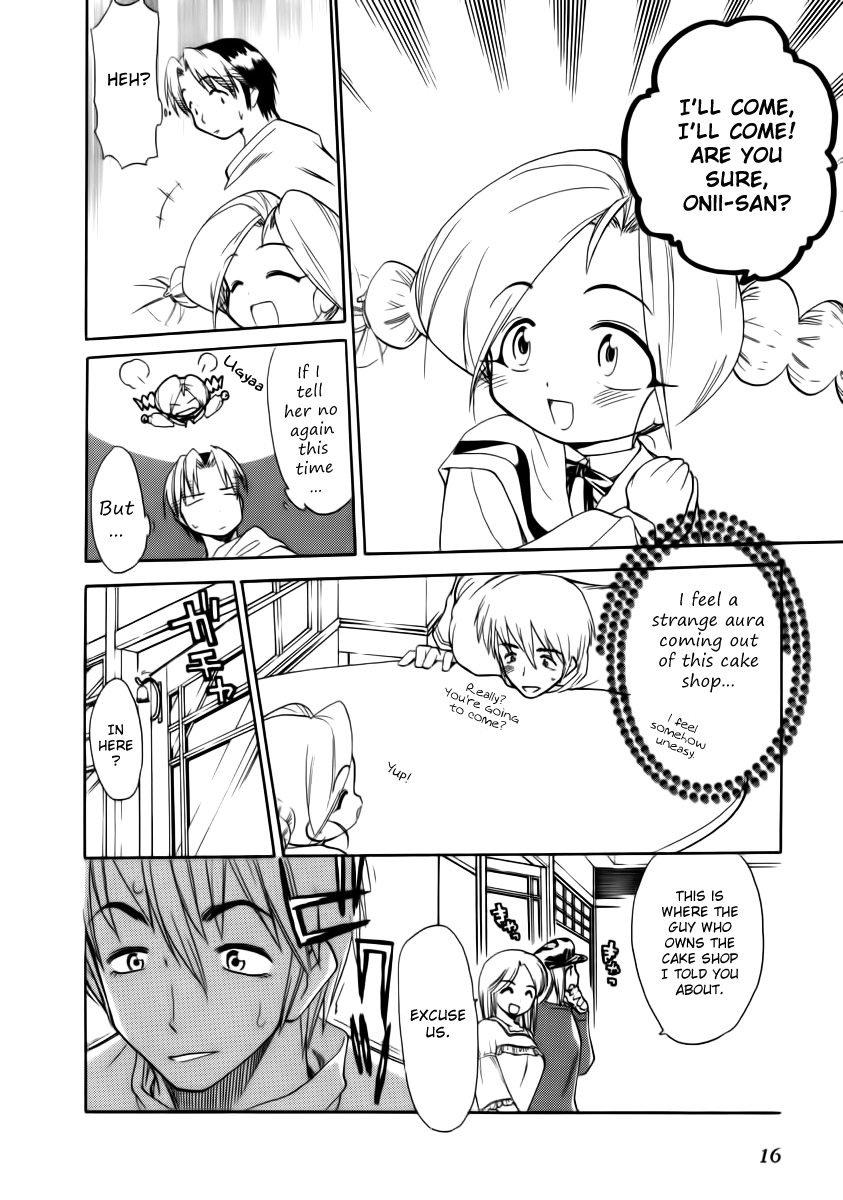 Himawari Youchien Monogatari Aiko Desho! Chapter 31 page 17 - Chapter 31: Sweet Temptation