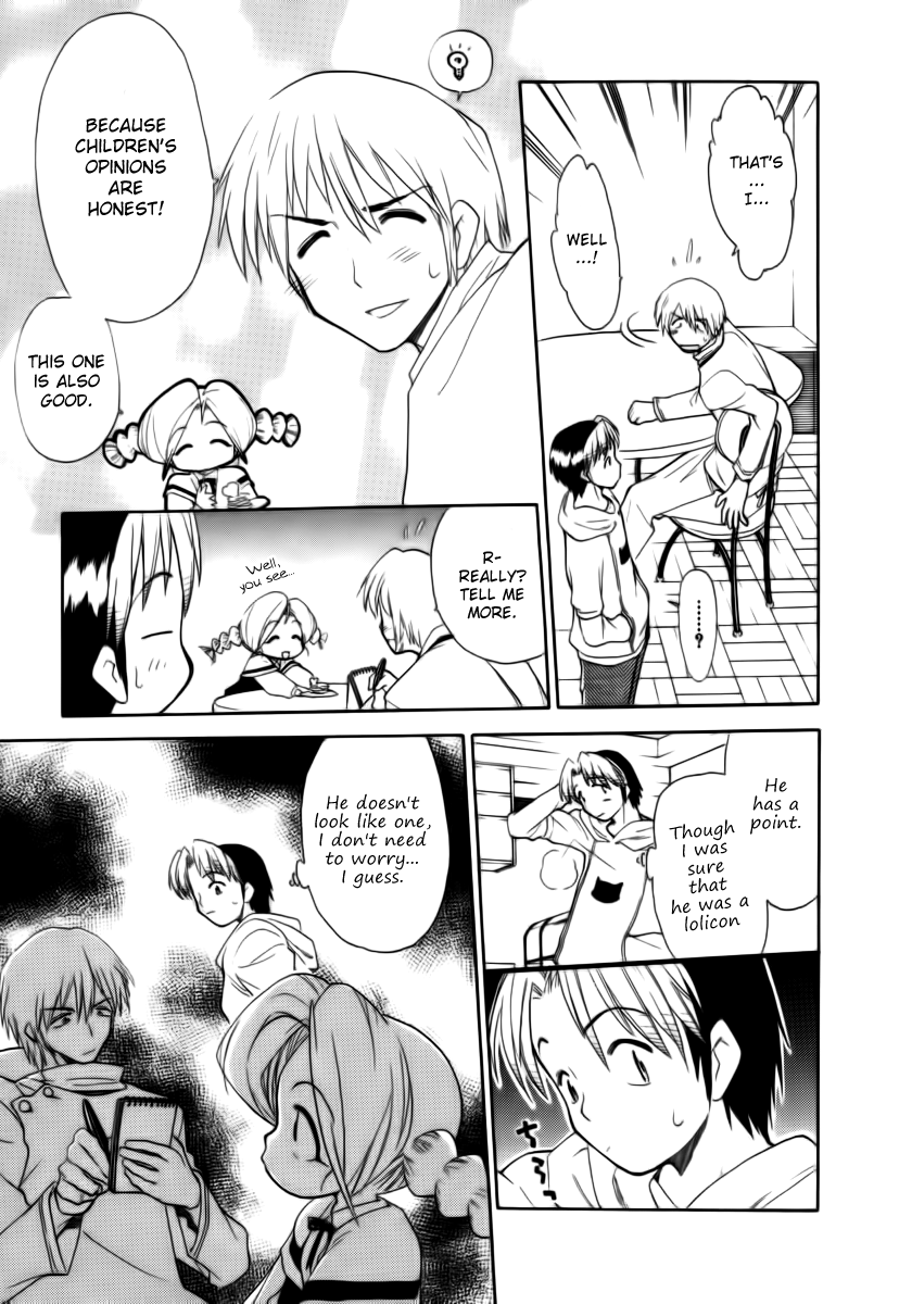 Himawari Youchien Monogatari Aiko Desho! Chapter 31 page 20 - Chapter 31: Sweet Temptation