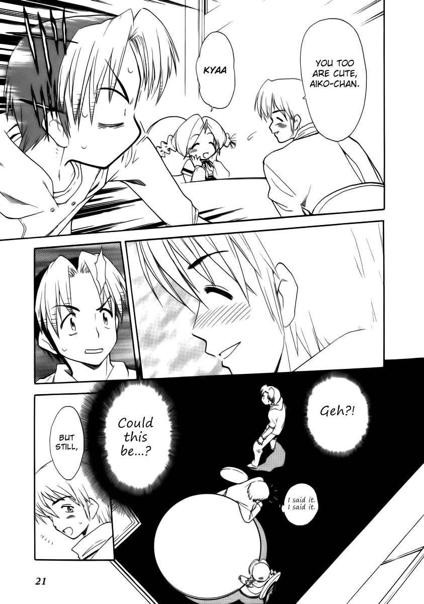 Himawari Youchien Monogatari Aiko Desho! Chapter 31 page 22 - Chapter 31: Sweet Temptation
