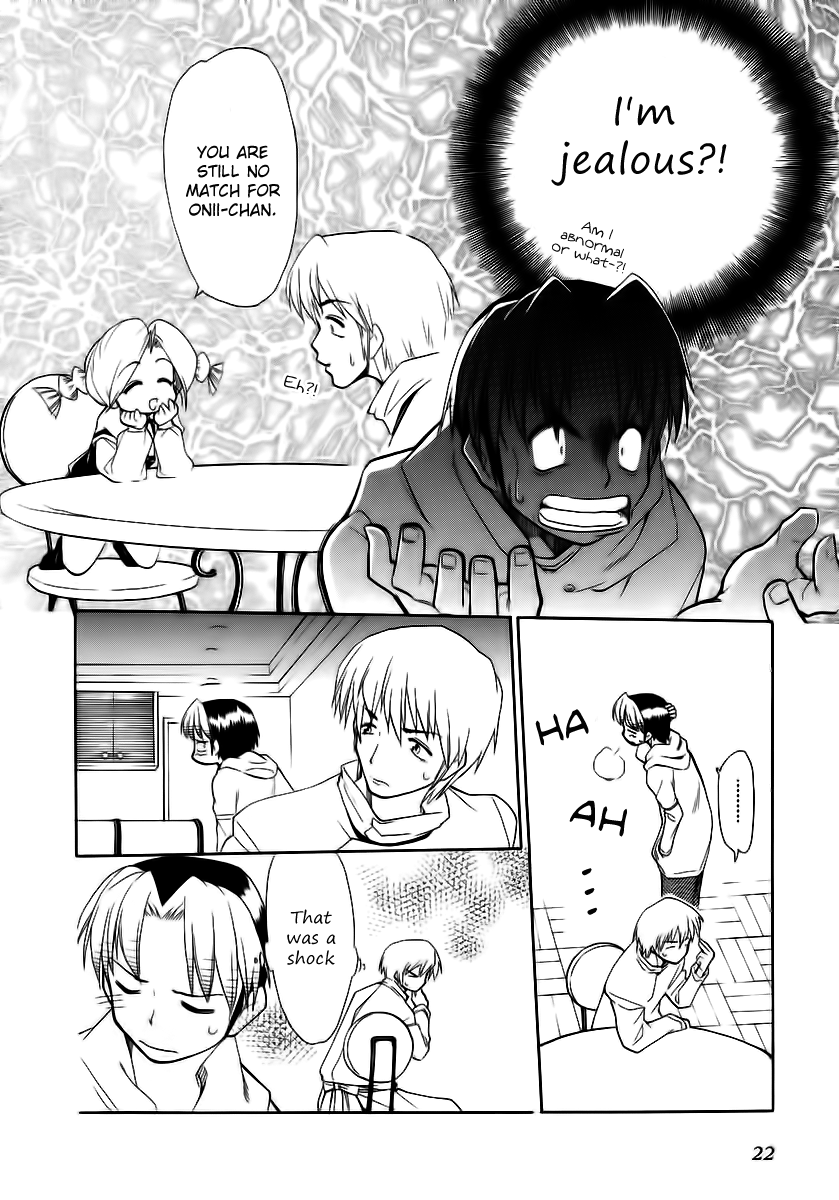 Himawari Youchien Monogatari Aiko Desho! Chapter 31 page 23 - Chapter 31: Sweet Temptation