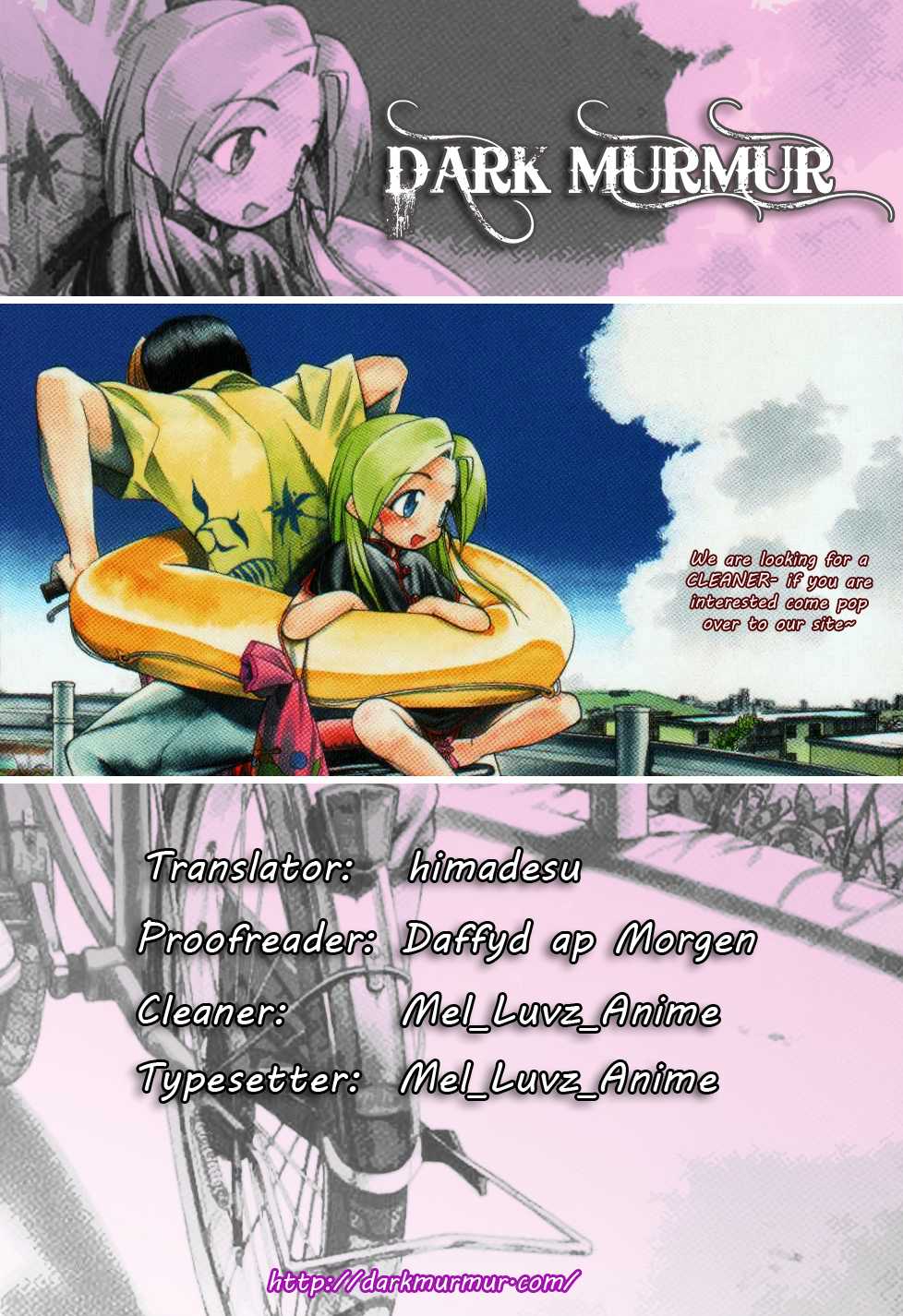 Himawari Youchien Monogatari Aiko Desho! Chapter 31 page 26 - Chapter 31: Sweet Temptation